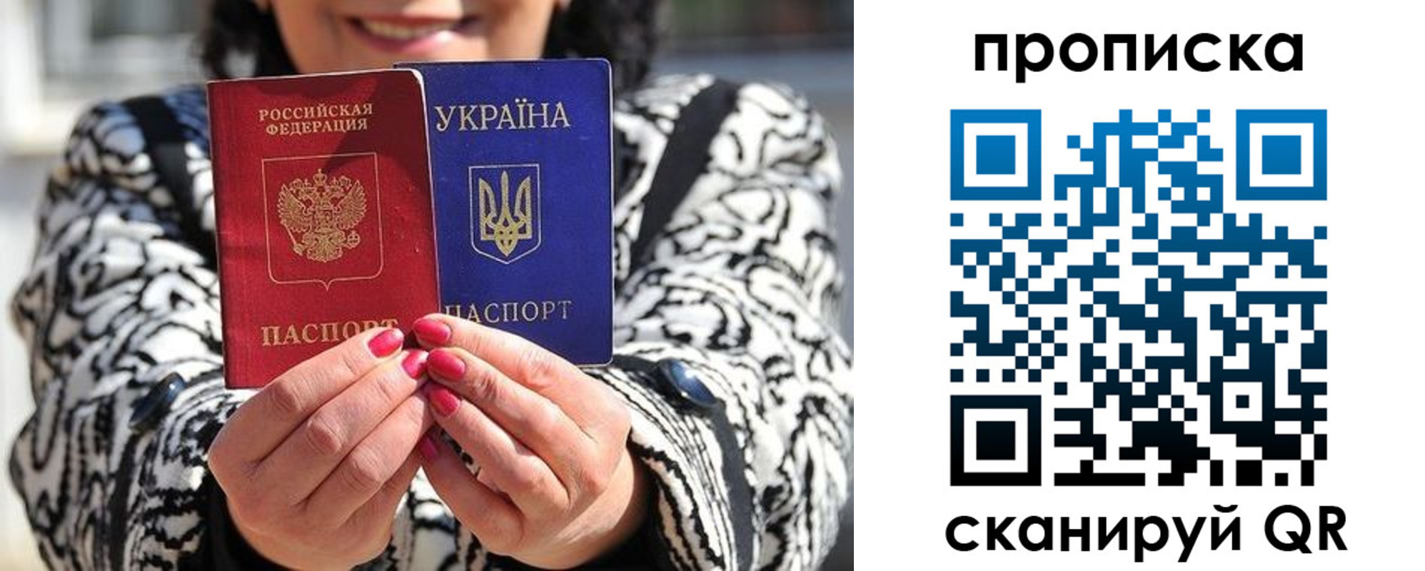 форма 3 в Удачном